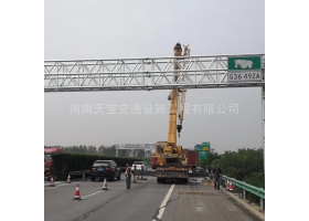 陕西省高速ETC门架标志杆工程