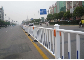 陕西省市政道路护栏工程