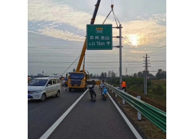 陕西省高速公路标志牌工程