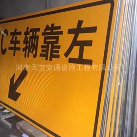 陕西省高速标志牌制作_道路指示标牌_公路标志牌_厂家直销