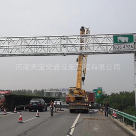 陕西省高速ETC门架标志杆工程