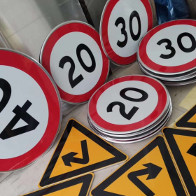 陕西省限速标志牌 交通限高架 高速公路指示牌 道路标志杆 厂家 价格