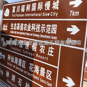 陕西省旅游景区交通标志牌 热镀锌单悬臂标志杆 反光标识牌生产定制厂家 价格